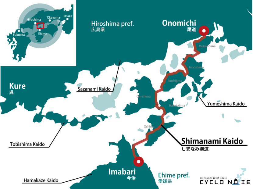 Ruta ciclista SHIMANAMI KAIDO-Honshu Shikoku- Japón - Foro Japón y Corea